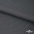 Ткань костюмная "Ники", 98%P 2%S, 217 г/м2 ш.150 см, цв-серый - купить в Тамбове. Цена 350.74 руб.