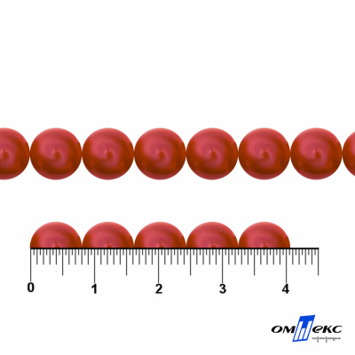 0404-0140-Бусины пластиковые под жемчуг "ОмТекс", 8 мм, (уп.50гр=218+/-3шт), цв.072-красный - купить в Тамбове. Цена: 42.84 руб.
