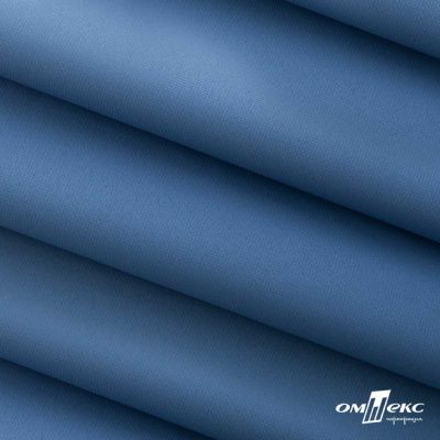 Текстильный материал " Ditto", мембрана покрытие 5000/5000, 130 г/м2, цв.18-3922  ниагара - купить в Тамбове. Цена 307.92 руб.