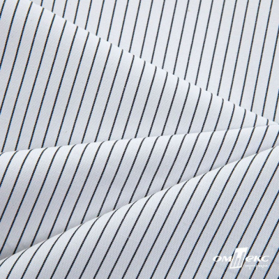 Ткань сорочечная Ронда, 115 г/м2, 58% пэ,42% хл, шир.150 см, цв.5-чёрная, (арт.114) - купить в Тамбове. Цена 306.69 руб.