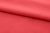 Ткань сорочечная стрейч 18-1651, 115 гр/м2, шир.150см, цвет коралл - купить в Тамбове. Цена 285.04 руб.