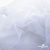 Сетка Фатин Глитер, 18 (+/-5) гр/м2, шир.155 см, цвет белый - купить в Тамбове. Цена 157.78 руб.