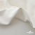 Ткань костюмная "Элис", 97%P 3%S, 220 г/м2 ш.150 см, цв-молочно белый - купить в Тамбове. Цена 308 руб.
