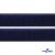 Мягкая петельная лента шир.25 мм, (упак.25 м), цв.т.синий - купить в Тамбове. Цена: 24.50 руб.