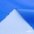 Текстильный материал Поли понж Дюспо (Крокс), WR PU Milky, 18-4039/голубой, 80г/м2, шир. 150 см - купить в Тамбове. Цена 145.19 руб.
