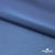 Курточная ткань "Милан", 100% Полиэстер, PU, 110гр/м2, шир.155см, цв. синий - купить в Тамбове. Цена 340.23 руб.