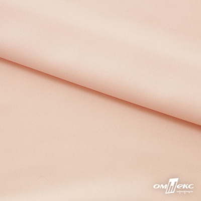 Плательная ткань "Невада" 12-1212, 120 гр/м2, шир.150 см, цвет розовый кварц - купить в Тамбове. Цена 205.73 руб.