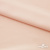 Плательная ткань "Невада" 12-1212, 120 гр/м2, шир.150 см, цвет розовый кварц - купить в Тамбове. Цена 205.73 руб.