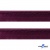 Кант атласный 072, шир. 12 мм (в упак. 65,8 м), цвет т.бордовый - купить в Тамбове. Цена: 237.16 руб.