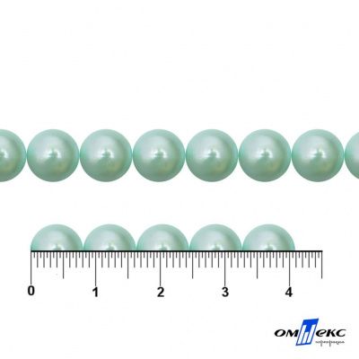 0404-5146А-Полубусины пластиковые круглые "ОмТекс", 8 мм, (уп.50гр=365+/-3шт), цв.086-бл.бирюза - купить в Тамбове. Цена: 63.46 руб.