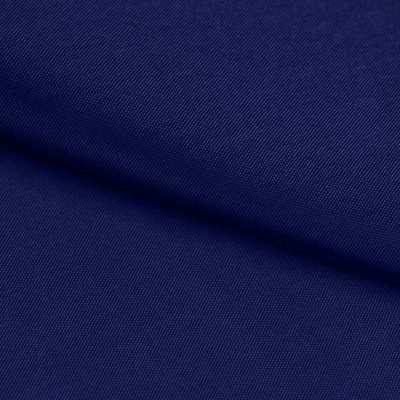 Ткань подкладочная Таффета 19-4027, антист., 53 гр/м2, шир.150см, цвет т.синий - купить в Тамбове. Цена 57.16 руб.