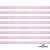 Лента парча 3341, шир. 6 мм/уп. 33+/-0,5 м, цвет розовый-серебро - купить в Тамбове. Цена: 42.45 руб.