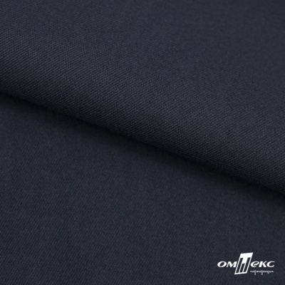 Ткань костюмная "Матте" 80% P, 16% R, 4% S, 170 г/м2, шир.150 см, цв- темно синий #23 - купить в Тамбове. Цена 372.90 руб.