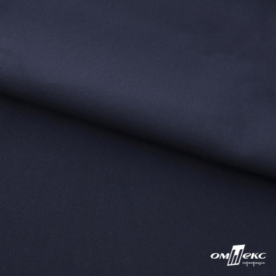 Ткань костюмная "Фабио" 80% P, 16% R, 4% S, 245 г/м2, шир.150 см, цв-темно синий #2 - купить в Тамбове. Цена 520.68 руб.