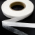 Прокладочная лента (паутинка на бумаге) DFD23, шир. 15 мм (боб. 100 м), цвет белый - купить в Тамбове. Цена: 2.64 руб.