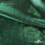 Трикотажное полотно голограмма, шир.140 см, #602 -чёрный/зелёный - купить в Тамбове. Цена 385.88 руб.